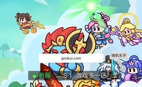 几何王国H5手游虚拟机一键端+手工服务端+安卓+GM管理后台+外网教程