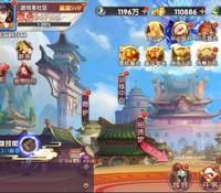 三国手游主公别闹代金劵内购版虚拟机一键端+手工服务端+安卓+GM后台+外网教程